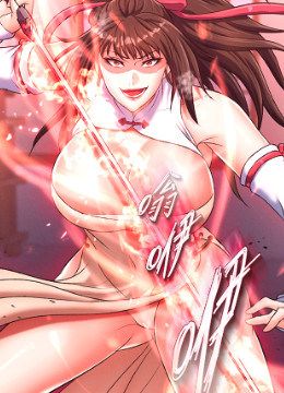 第37话 被残忍蹂躏的母蜘蛛[2] 封面图 2