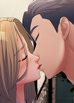 第28话 我想要你♥ 封面图 2