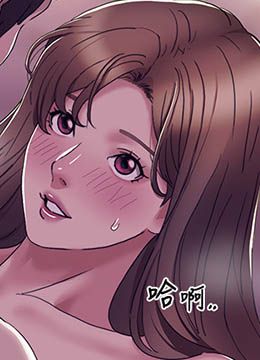 第15话 佑炫，你都放进来了吗? 封面图 2