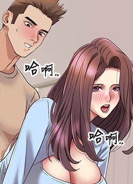 第22话 口爆女演员 封面图 2