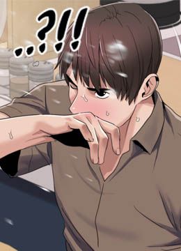 第38话 在男友面前喷发 封面图 2