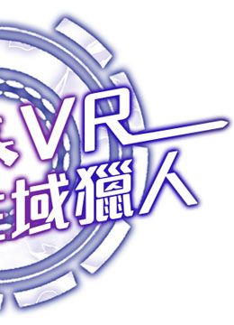休刊公告  封面图 2