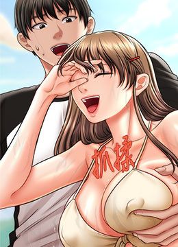 第14话 酒后微醺的诱惑 封面图 2