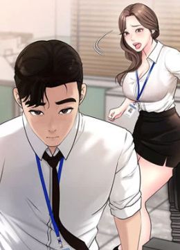 第3话 用身体换取妻子的秘密 封面图 2