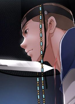 第1话 在街上巧遇隐世高手 封面图 2