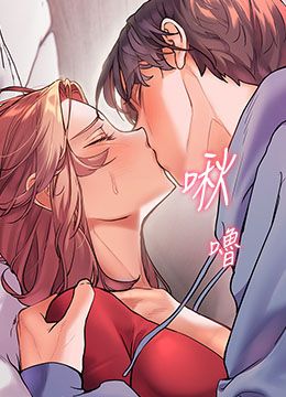 第27话 新砲点激情再战 封面图 2