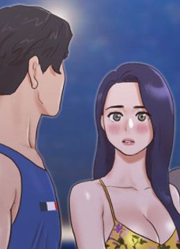 第50话 周曦你也脱掉吧 封面图 2