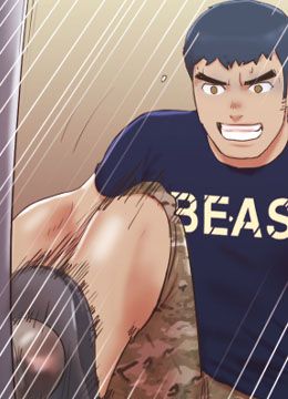 第73话 玩火的后果 封面图 2