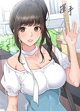 第14话 可不可以晚点再走? 封面图 2