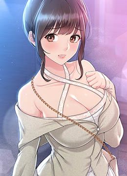第16话 人…人家还想要… 封面图 2
