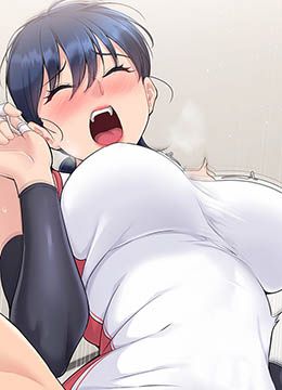 第20话 欲求不满的明星球员 封面图 2