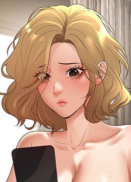 第9话 我妈谈恋爱了吗? 封面图 2