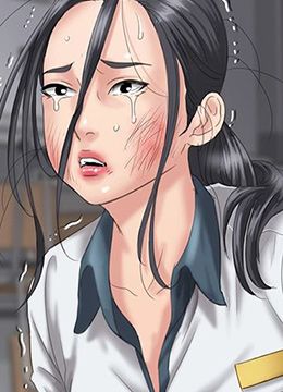 第26话 校园中的老鸨 封面图 2