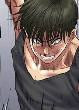 第38话 澡堂性骚扰 封面图 2