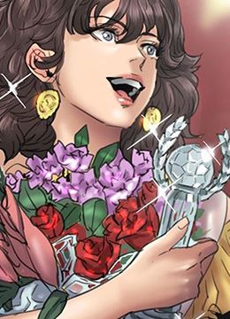 第53话 俊彪妈妈辉煌的过去 封面图 2