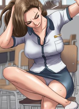第60话 强奸犯之子的恶心计划 封面图 2