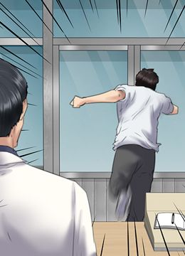 第75话 试图自杀的俊彪妈妈 封面图 2