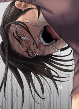 第76话 安心与愤怒交织 封面图 2