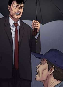 第88话 俊彪去找爸爸 封面图 2