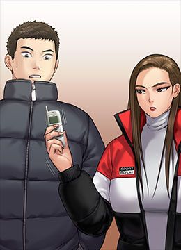 第141话 进入戏剧电影系就读的达莉 封面图 2