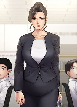 第142话 散发雌性魅力的俊彪妈妈 封面图 2