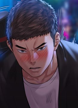 第168话 烂醉如泥的达莉有危险了 封面图 2