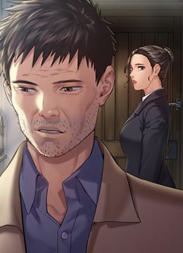 第176话 第一次跟处长去出差 封面图 2