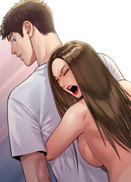 第192话 你只能跟我睡 封面图 2