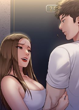 第194话 危险的三人同寝 封面图 2