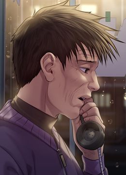 第200话 乖乖被打屁股的达莉 封面图 2