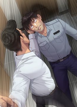 第220话 令人冲击的暗杀原因 封面图 2
