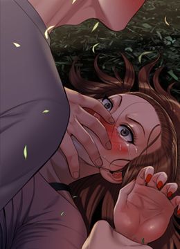 第226话 被我捡尸比被猪干还爽吧! 封面图 2