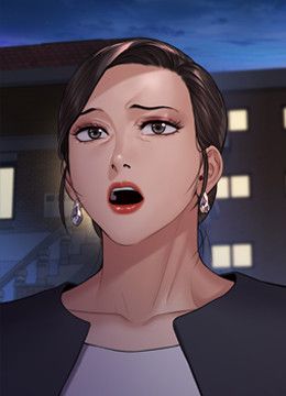 第237话 不准拔!继续插! 封面图 2