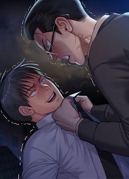 第242话 我有办法让你跟她上床! 封面图 2