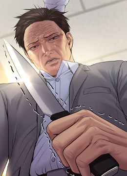 第255话 最终失去理智的俊彪爸 封面图 2