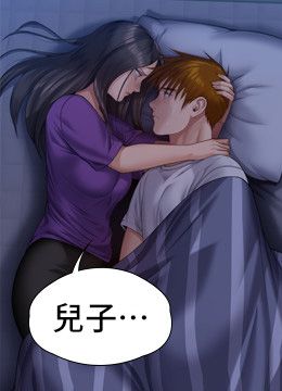 第318话 悄悄降临的死亡阴影 封面图 2