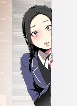 第35话 她不是你的人吗? 封面图 2