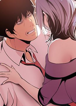 第47话 美庭组长羞辱人的要求 封面图 2