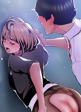 第51话 霸王硬上弓的快感 封面图 2