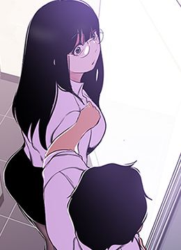 第53话 来审问你这偷窥的小猫咪 封面图 2