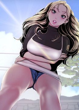 第57话 被驯服的女人和新的货色 封面图 2