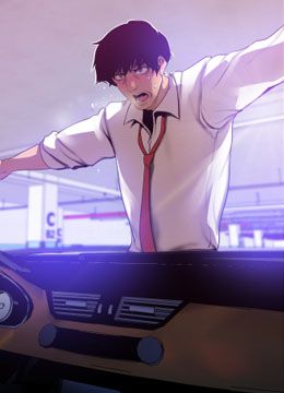 第64话 豪承的孤注一掷 封面图 2