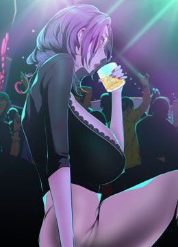 第75话 专案小组朝火热的夜店前进 封面图 2