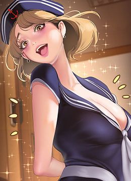 第193话 第一次看到偶像吗? 封面图 2