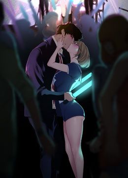 第196话 素莉无法阻挡的真心 封面图 2